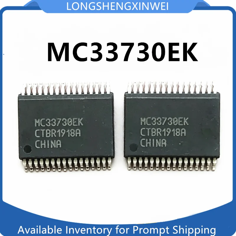 1PCS New Original MC33730EK MC33730 SSOP32 Power Management Chip Voltage Regulator Chip LDO in Stock
