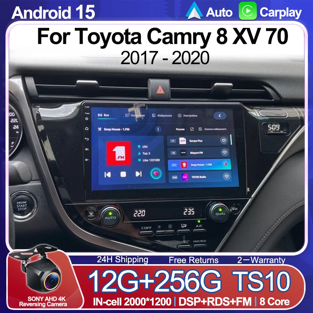 

Android 15 For Toyota Camry 8 XV 70 2017 - 2020 Carplay Auto 2K Screen Car Radio Multimedia Player WIFI+5G Autoradio Stereo 2din