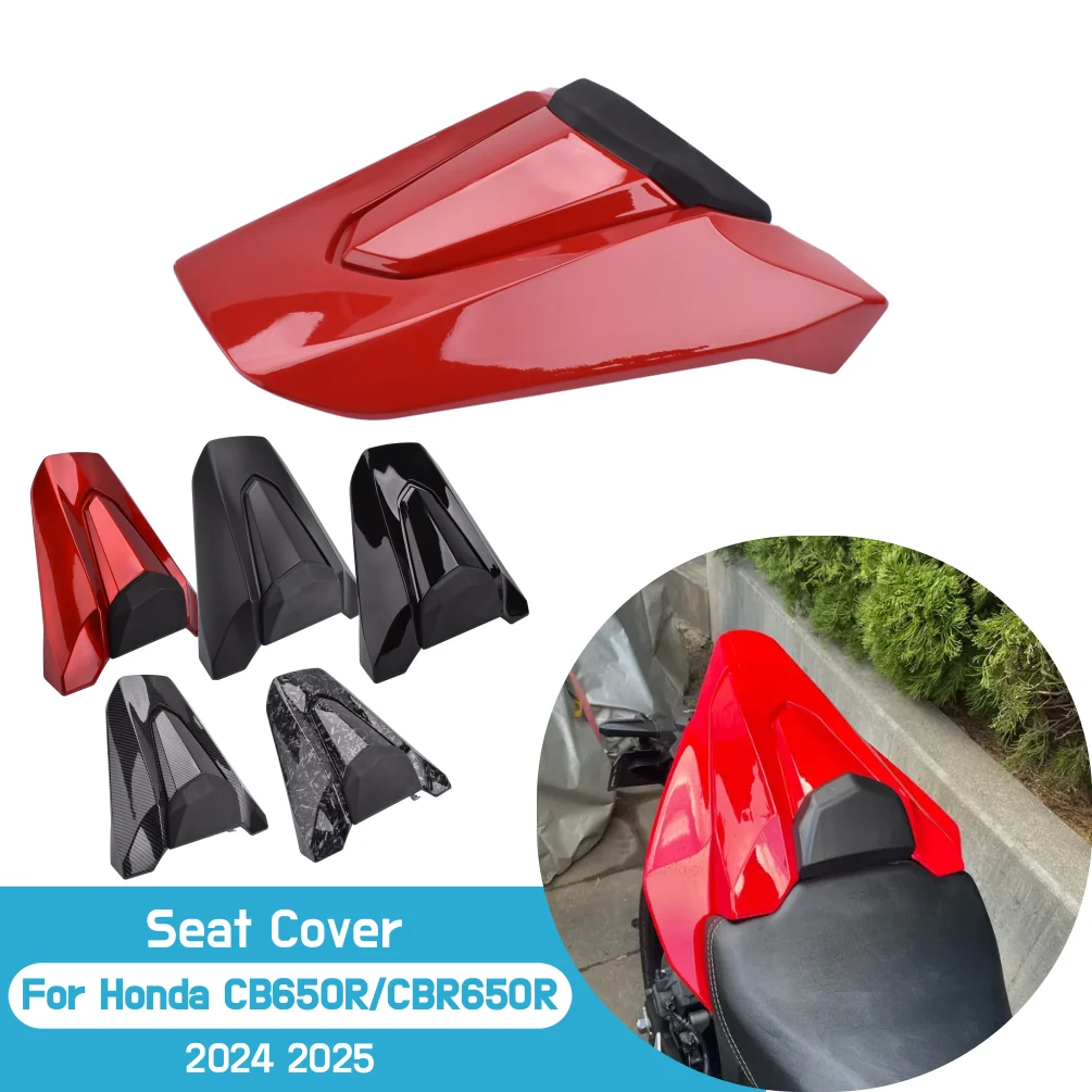Для Honda CB CBR 650R 2024 2025 CB650R CBR650R чехол на заднее сиденье капот пассажирского сиденья мотор хвостовой обтекатель аксессуары для мотоциклов Для Honda CB CBR 650R 2024 2025 CB650R CBR650R чехол на заднее сиденье капот пассажирского сиденья мотор хвостовой обтекатель аксессуары для мотоциклов