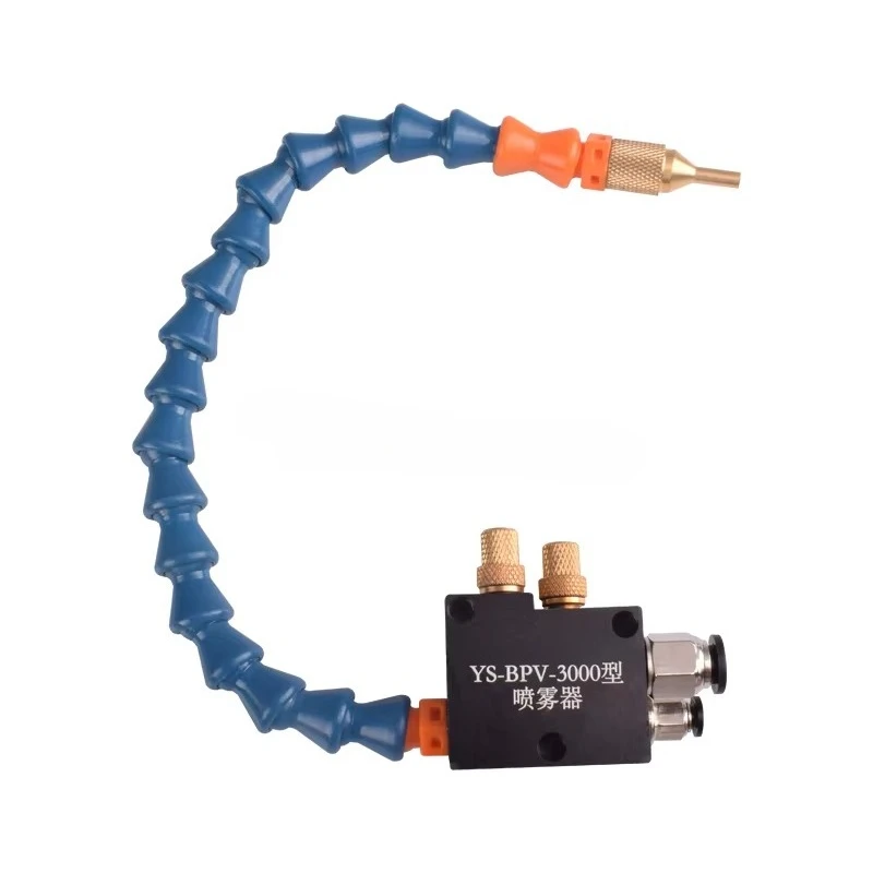 ノズル 8 ミリメートルエアパイプ漏れなしミストクーラント潤滑スプレーシステム CNC 旋盤フライスドリル彫刻工作機械冷却