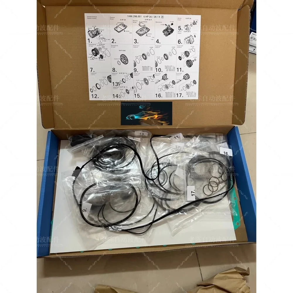 

ZF6HP19 6HP21 Automatic Transmission Minor Repair Kit Repair Kit Sealing Ring Oil Seal Valve Body Sleeve Seal kit