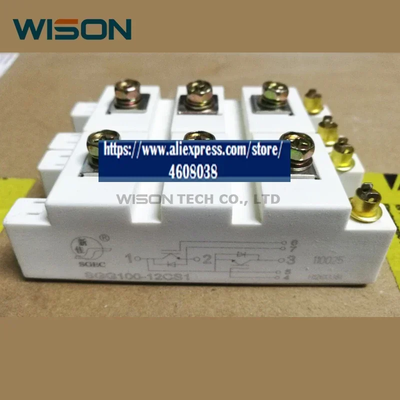 SGG100-12CS1 SGG75-12CS1 SGG50-12CS1 شحن مجاني وحدة IGBT جديدة ومبتكرة