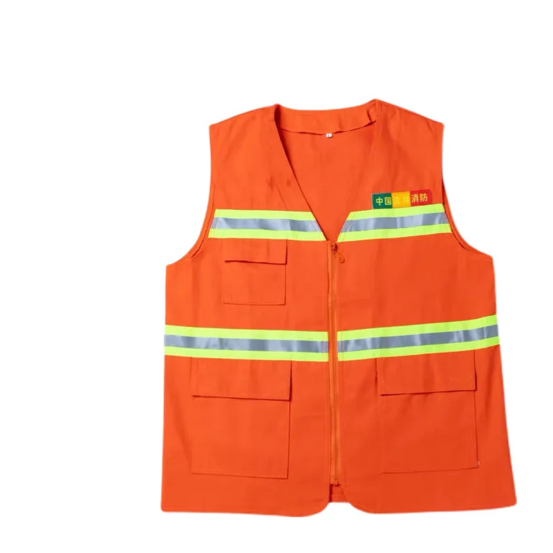 Wildfire suppression vest Mountain patrol vest Forest warning vest Forest team vest Warning vest