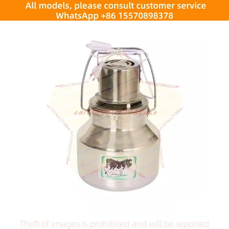 

Electric Aluminum Butter Churn / Milk Mixer with Stainless Steel Lid