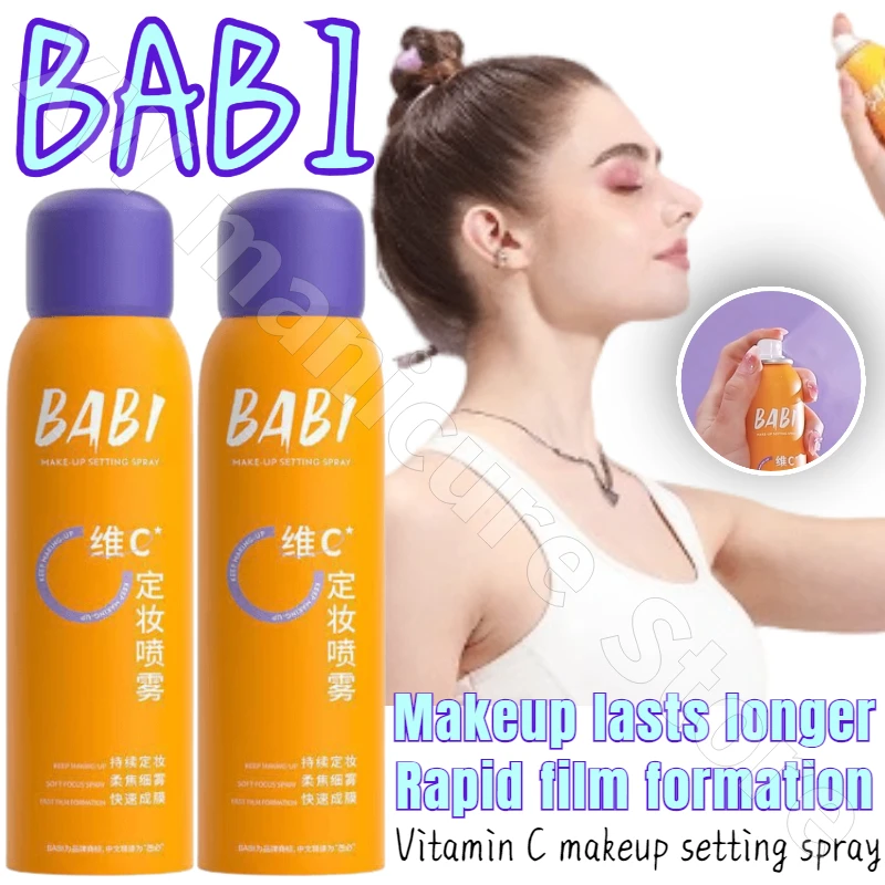 BABI Makeup Setting Spray Waterproof Oil Control Niacinamide Brightens Skin Color Long-lasting Antioxidant Lock 100ml Foundation