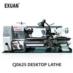 CJ0625 household lathe metal processing lathe 300MM precision small lathe 1.5KW