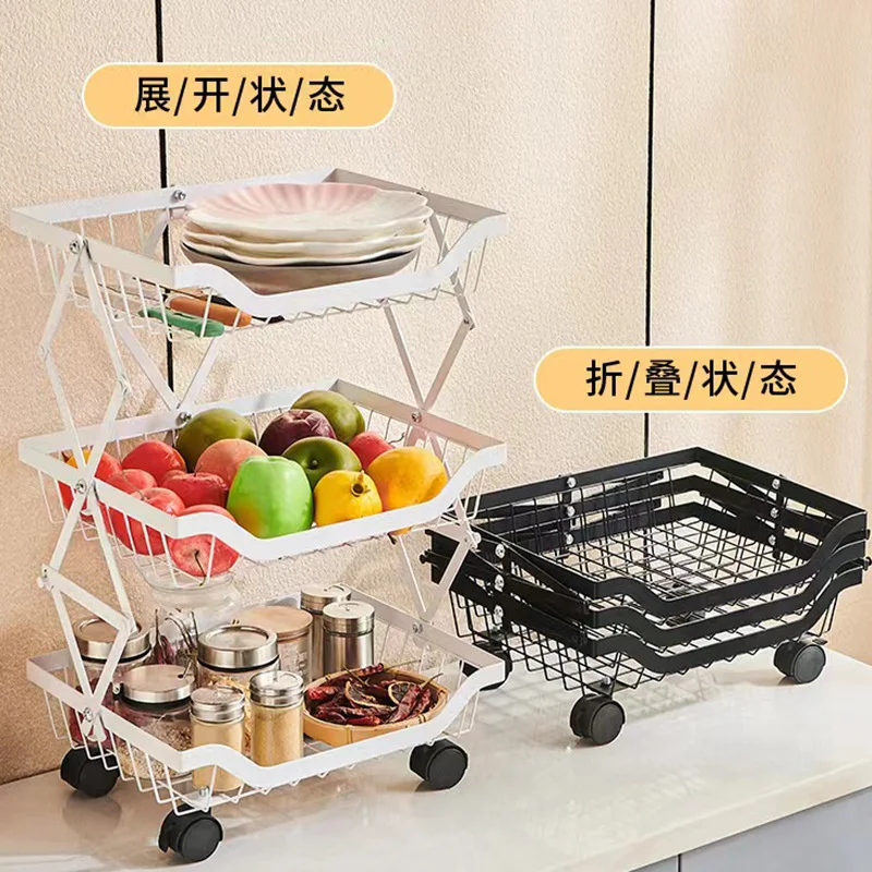 Kitchen Shelving Floor Folding Vegetable Rack Stitched Vegetable Fruit Basket Kitchen Supplies Storage Shelf