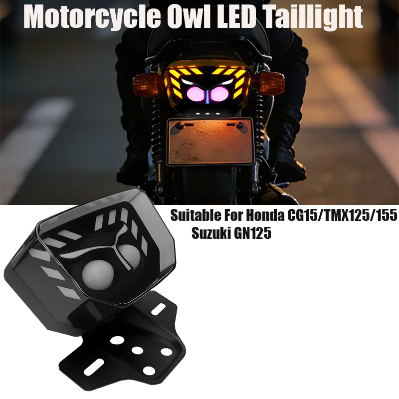 1Pc Motorcycle LED Integrated Tail Light Owl-Shape Strobe Rear Turn Signal Brake Lamp For Honda CG15/TMX125/155 Suzuki GN125