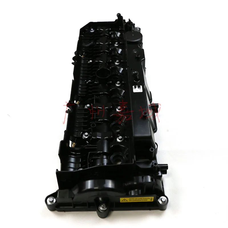 Image of Motorzylinderkopfdeckel mit Dichtung für BMW B57 D30 330d 530d 630d 730d 840d X3 X4 X5 X6 X7 G12 G14 G30 G07 G01 11128571308