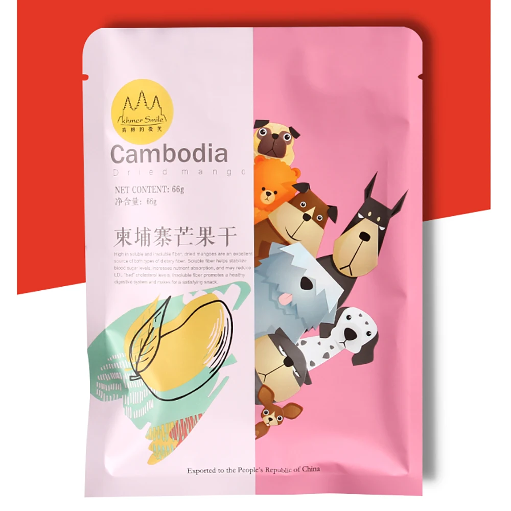 7 Work Days Fast Delivery For Custom Printed Resealable High Barrier Plastic Aluminum Foil  Protein Powder Package Bag
