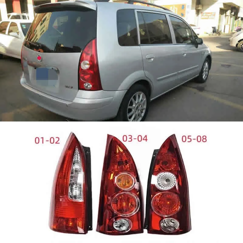 For Haima freema / PREMACY 2001-2008 Tail Light Assembly Stop light Reverse Lights Rear headlamp Car Accessories