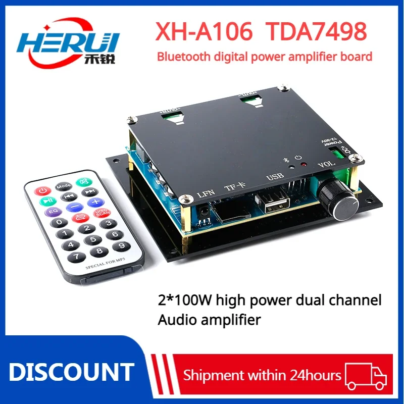 

XH-A106 TDA7498 Bluetooth digital power amplifier board 2*100W high-power dual-channel audio amplifier