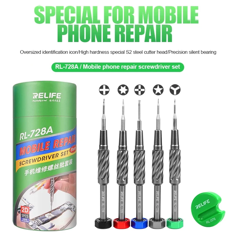 RELIFE RL-728A 2D Sturdy Mobile Phone Repair Screwdriver Set with Magnetizer Midboard 2.5 / T1 / Y0.6 / Pentagon 0.8/ PH000