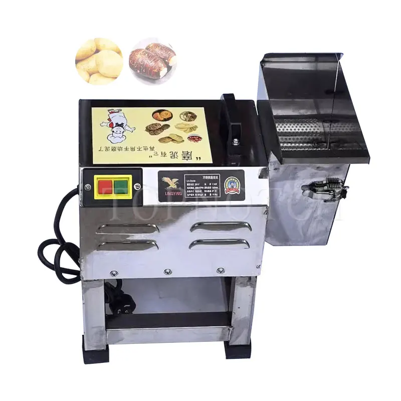 Электрическая машина для производства имбиря и чесночной пасты, 220 В, машина для обработки картофельного пюре, коммерческая машина для очистки овощей