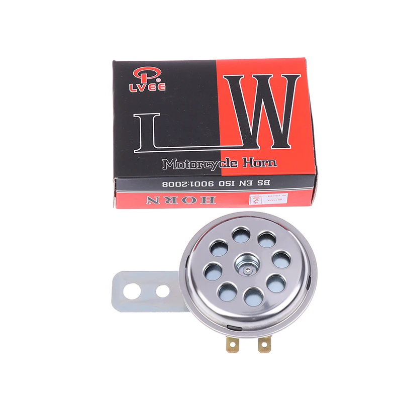 1 Piece Universal Waterproof Electric Horn LVEE DL70 Series 6V/12V Motorcycle Horn 105db Moto Bike Motor Scooter Loud Sound