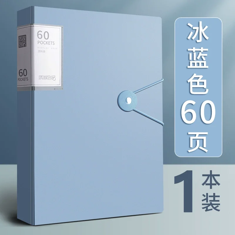 

60-карманная сумка для папок формата А4, подходит для хранения документов формата А4, таких как тестовая бумага, высокая прозрачность и водонепроницаемость