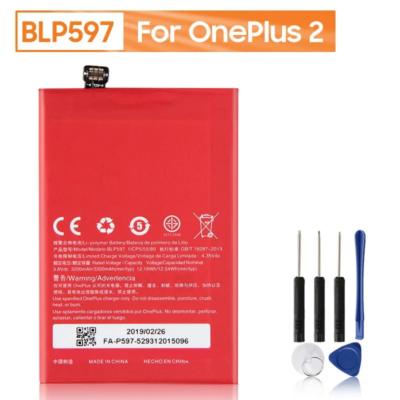 

Replacement Phone Battery BLP597 For 1+2 OnePlus 2 With Tools 3200mAh