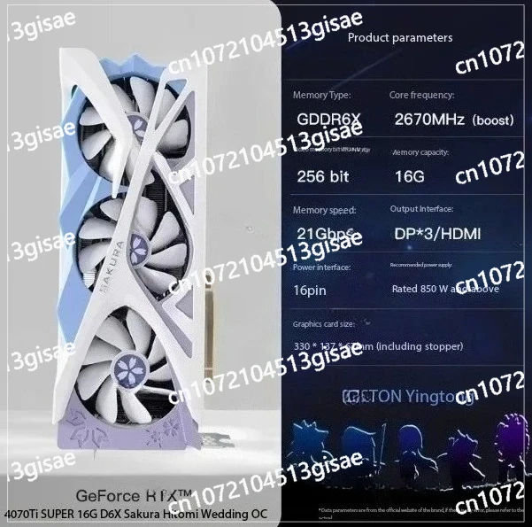 Yeston Rtx 4070 12G GDDR6X Yeston Rtx 4070 4070ti 4080 GDDR6X Gaming Computer Graphics Card in Stock, Brand New