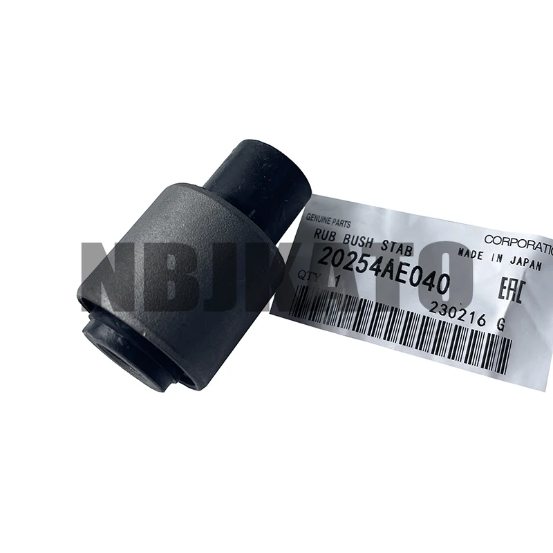 NBJKATO Brand New 20254AE040 Rear Suspension Link Bushing For Subaru Legacy Outback 2000 - 2009