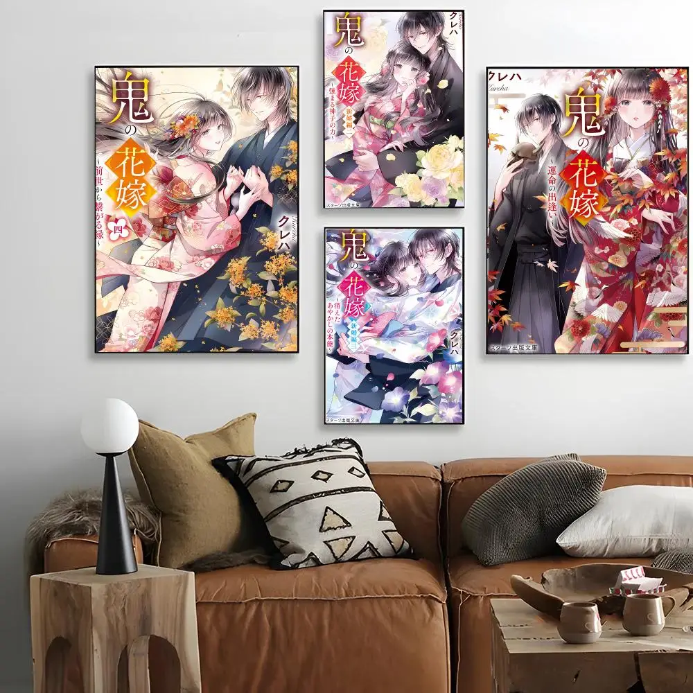 Mystical Romantic Anime The Ogres Bride Poster Easy Install Sticky Backdrop No Glue Needed Premium PP Material Indoor Decor