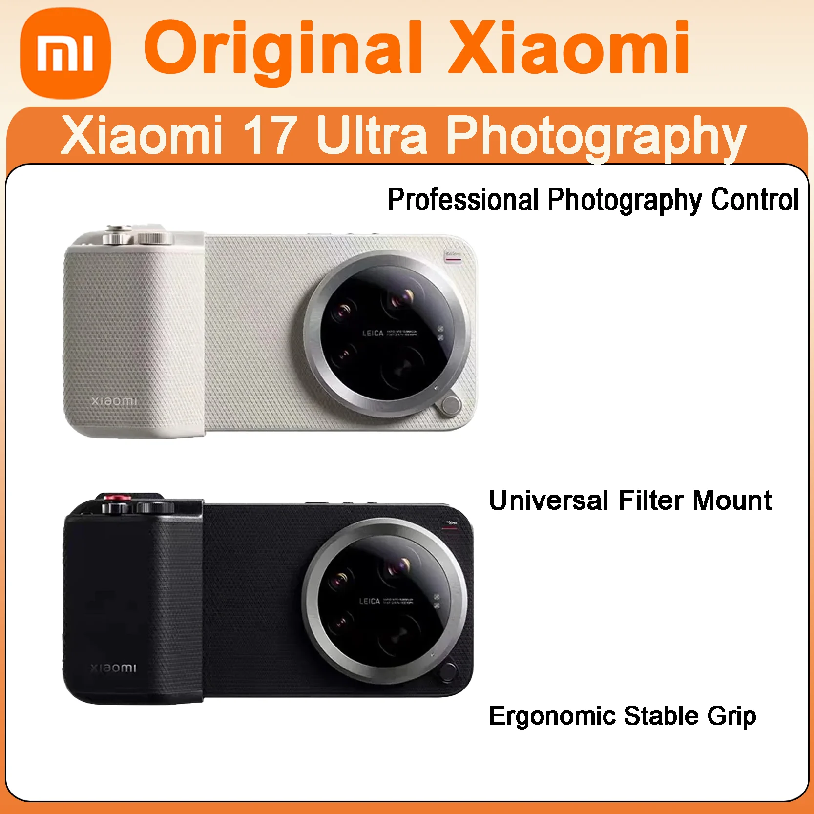 

Original Xiaomi 17Ultra Premium Camera Accessory Protective Case Red Wrist Strap Professional Mobile Photography Accessory