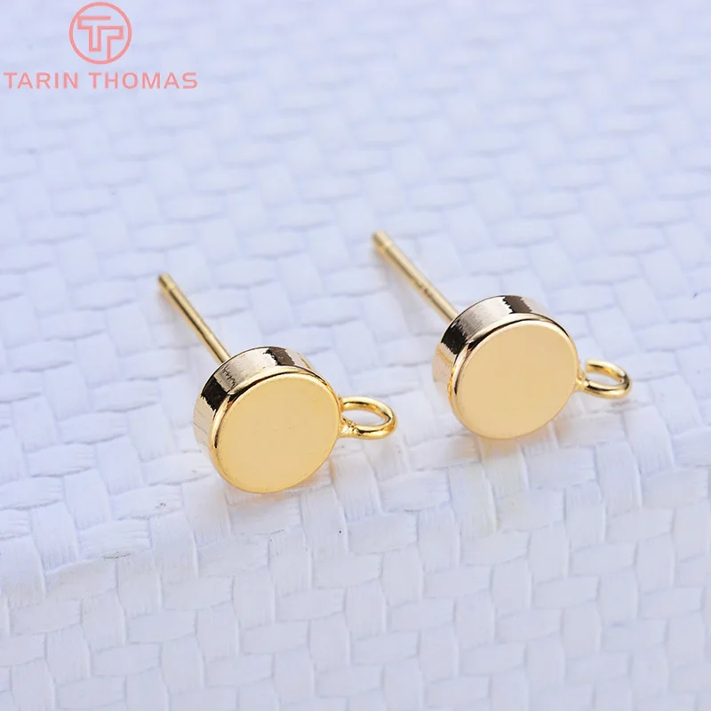 (2125)10PCS 6MM 24K 골드 컬러 황동 후크 구멍 라운드 스터드 귀걸이 핀 고품질 보석 액세서리