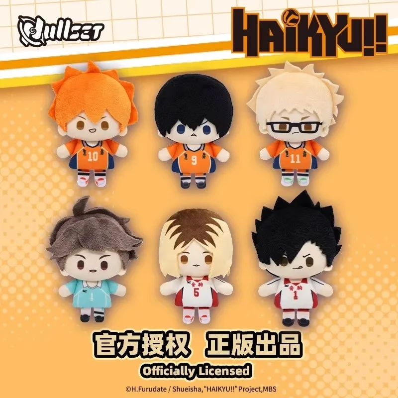 Haikyuu!! Mini Doll Series Blind Box Echt Yu Nishinoya Tadashi Yamaguchi Shoyo Hinata 10cm Kawaii Girl'S Gift Collectible