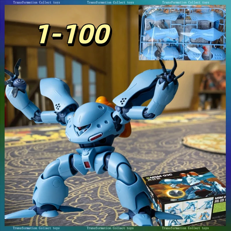 В наличии: Модель XIELAOBAN 1/100 HG MSM-03C, увеличенная версия, сборная модель Hygogg, аниме-фигурки, пластиковый конструктор, игрушки