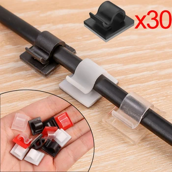 ケーブルオーガナイザークリップ,ワイヤーワインダークリップ,イヤホンマウスコード保護クリップ,デスクトップクリップ,30個。