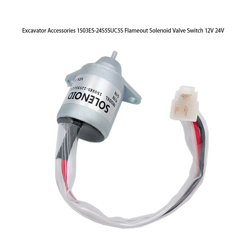 1 Piece 1503ES-24S5SUC5S Flameout Solenoid Switch 12V24V Multifunctional Portable Accessories