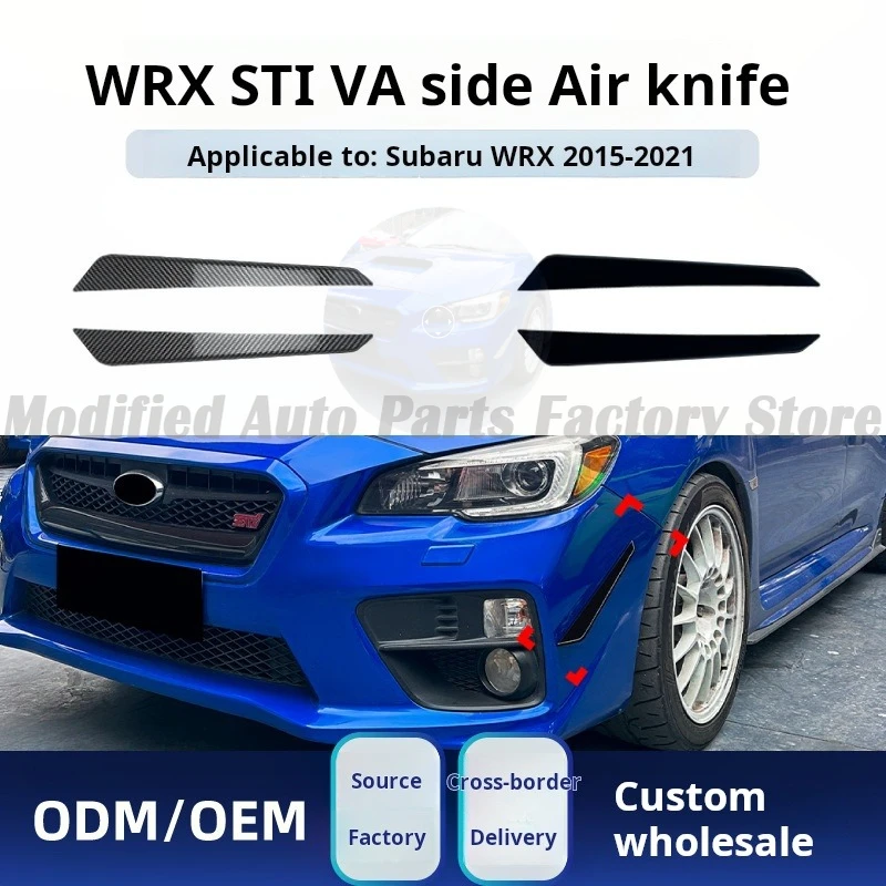 

Subaru Subaru WRX STI VA 2015-2021 Front Bumper Side Air Cutter Sticker Modified Parts