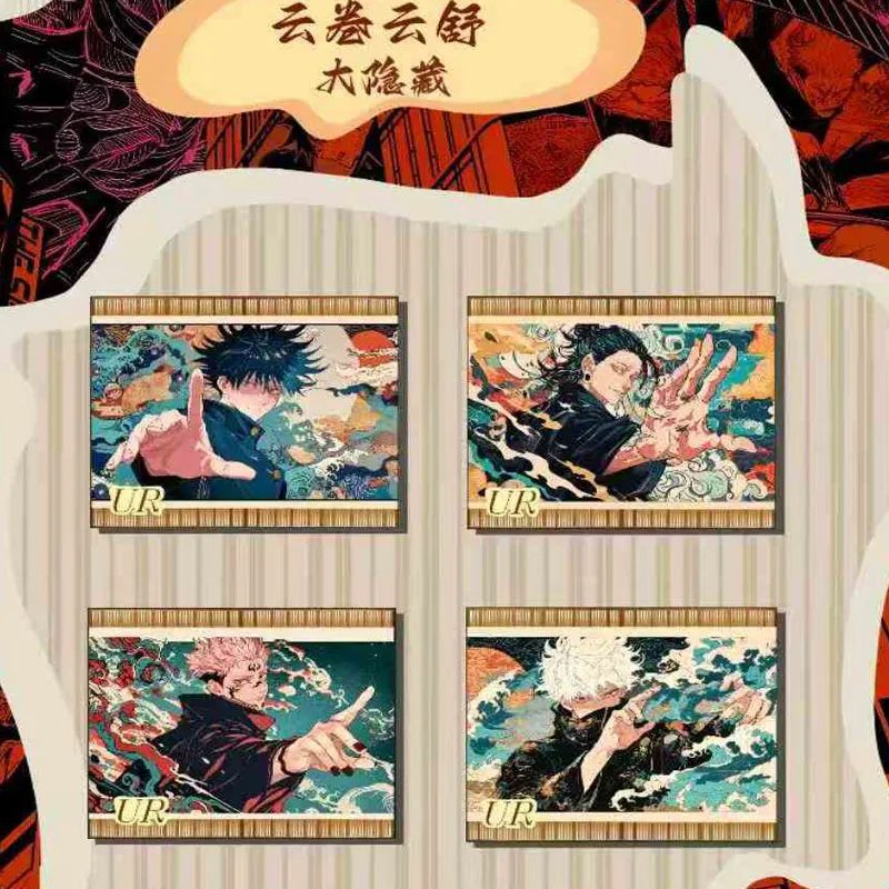 Wholesale Jujutsu Kaisen Ripping Art Cards Collection Limited Edition Holo Foil Gacha Premium For Fans