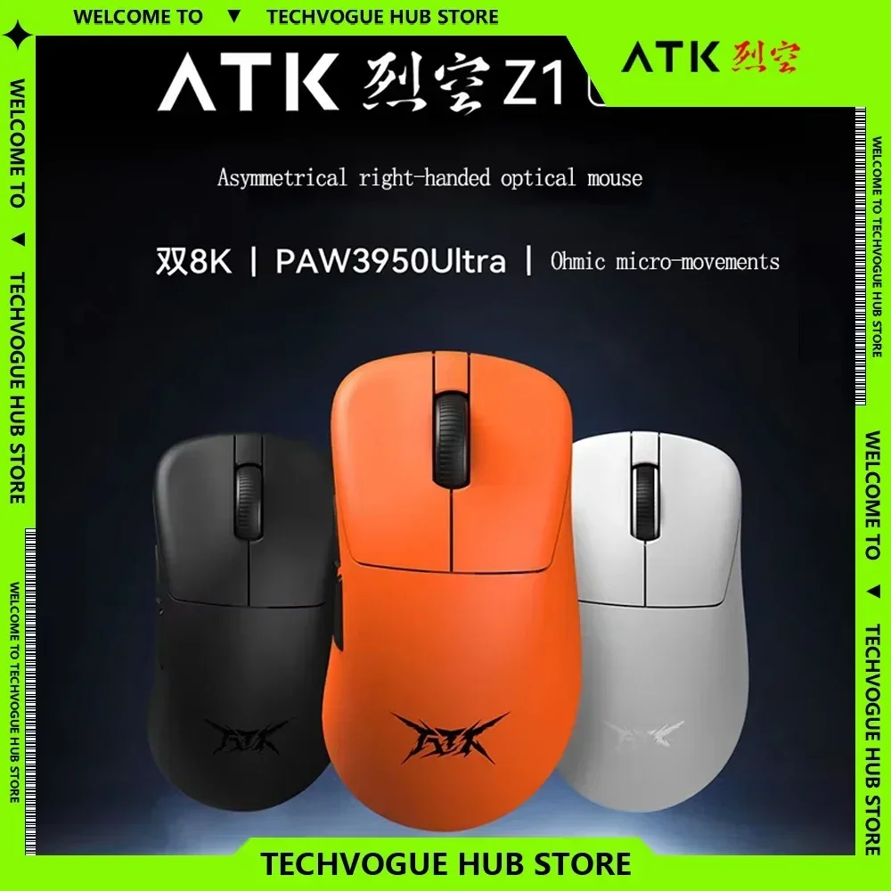 

VGN ATK Blazing Sky Z1 Gaming Mouse Wireless Paw3950 8K Lightweight Wireless Mouse Gaming Low Latency Customized Gamer Mouse