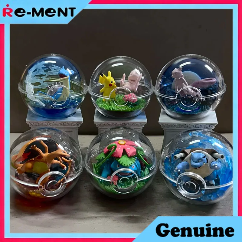 Rement Pokemon Terr…
