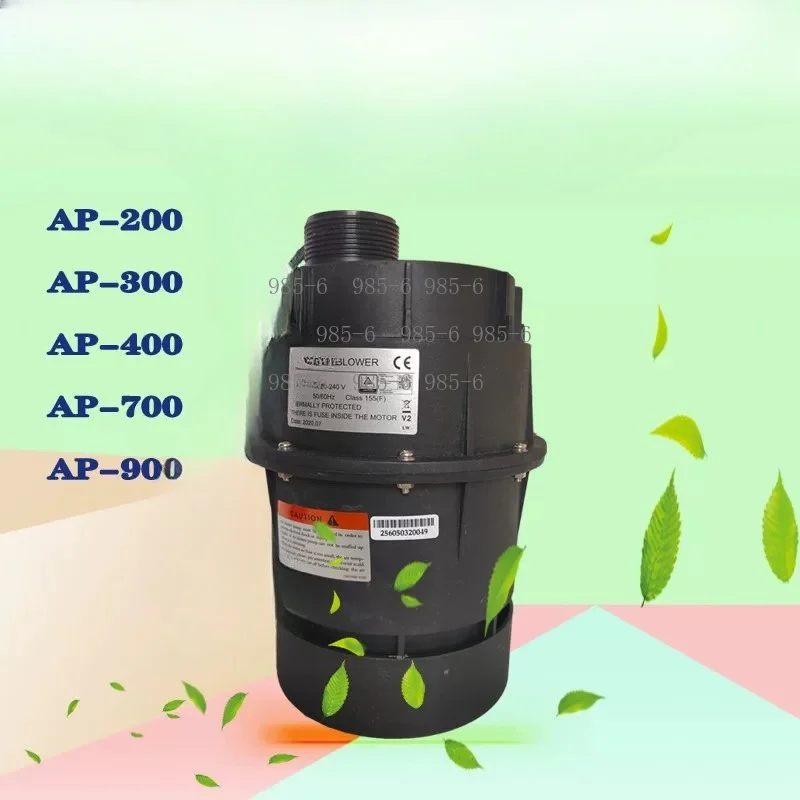 Baby Spa Pool Air Pump AP300, Surf Bath Pump for Swimming Pool & Mother and Baby Center