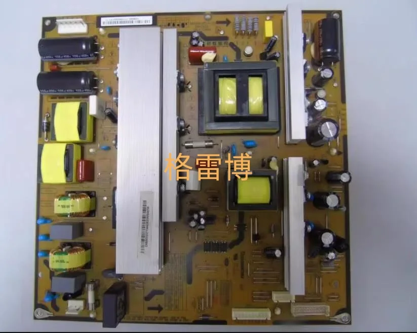 Pt50638x、R-HS300B-5HF02、xr7.820.089、v1.1用電源ボード