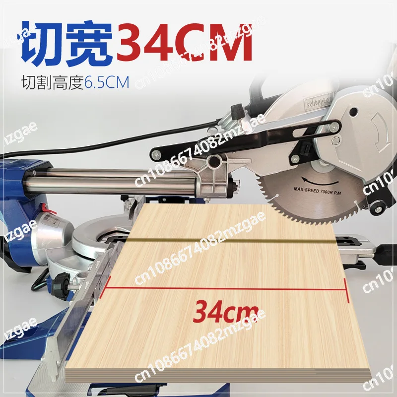 Multifunctional High-Precision Circular Saw 45 Degree Cutting Miter Sawing Aluminum Machine 8Inch Woodworking Tool