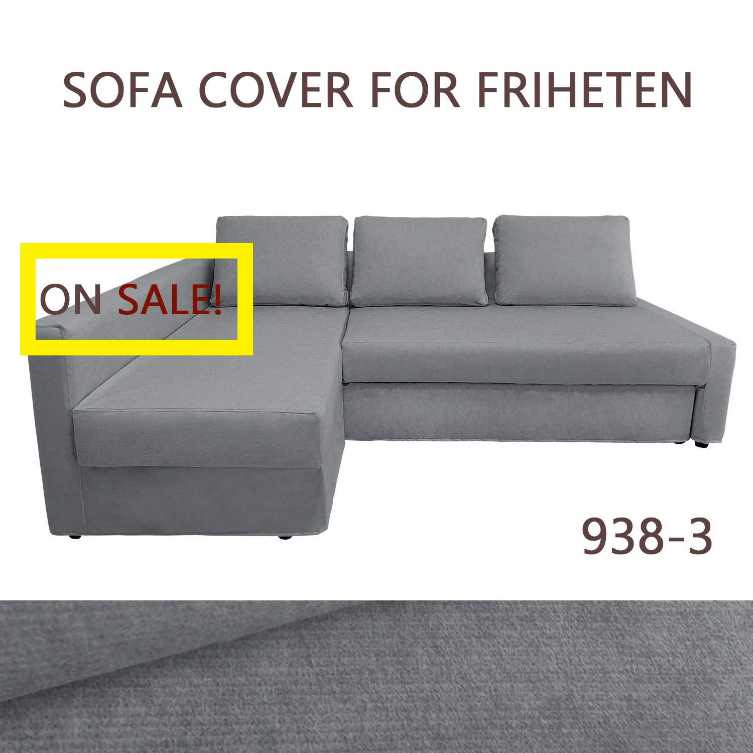 ソファーカバー コーナーソファカバー イケア IKEA friheten