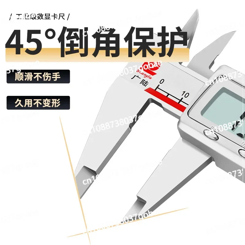 

Wide and Wide Digital Measurement, Electronic Digital Display, Metal Caliper/plastic Digital Caliper, 0-150 200 300