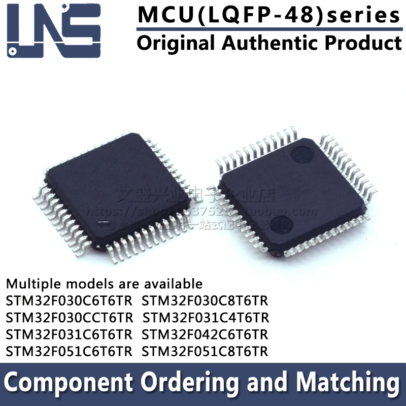 1PCS STM32F030C6T6TR STM32F030C8T6TR STM32F030CCT6TR STM32F031C4T6TR STM32F031C6T6TR STM32F042C6T6TR STM32F051C6T6TR LQFP-48 MCU