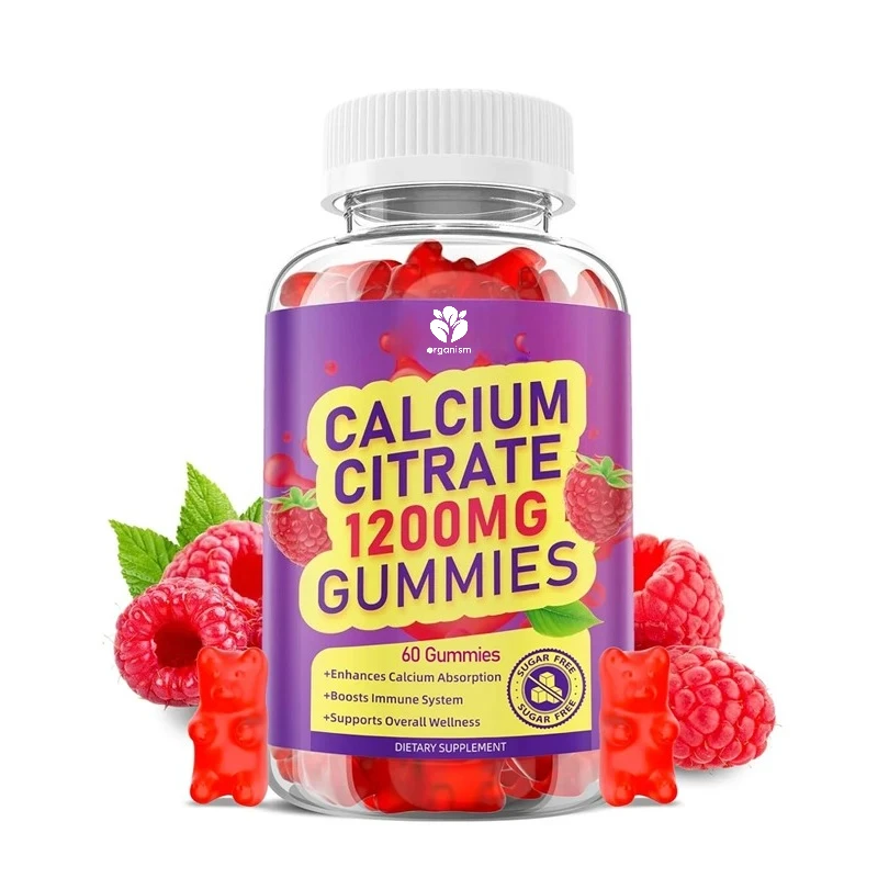 

Конфеты с цитратом кальция, 1200 мг, жевательные добавки кальция, поддерживающие здоровье иммунитета и силу костей, веганские/без сахара/без глютена