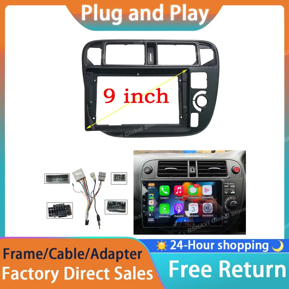 

RSNAVI 2 Din 9-дюймовая автомобильная лицевая рамка для HONDA CIVIC EK3/EK4/EK9 1995–1999 DVD GPS Android Mount Kit Trim Panel Dash Bezel