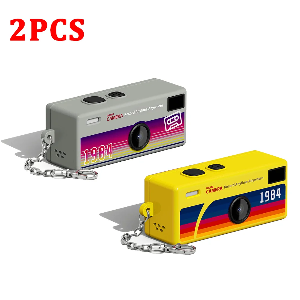 GY-2PCS