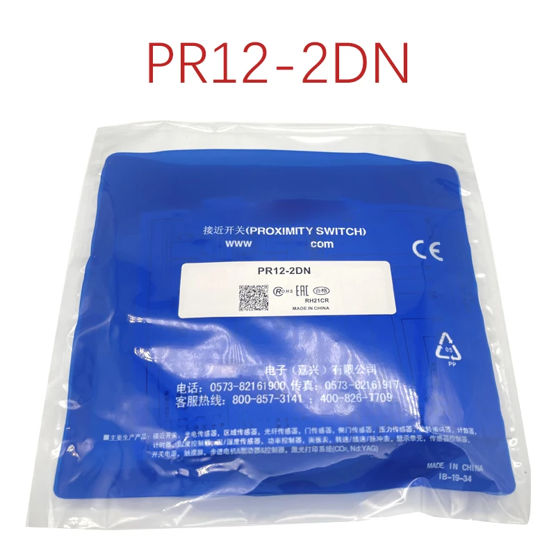 5PCS PR12-4DN PR12-4DP PR12-2DN PR12-2DP  M12 NO  Switch Sensor New High-Quality