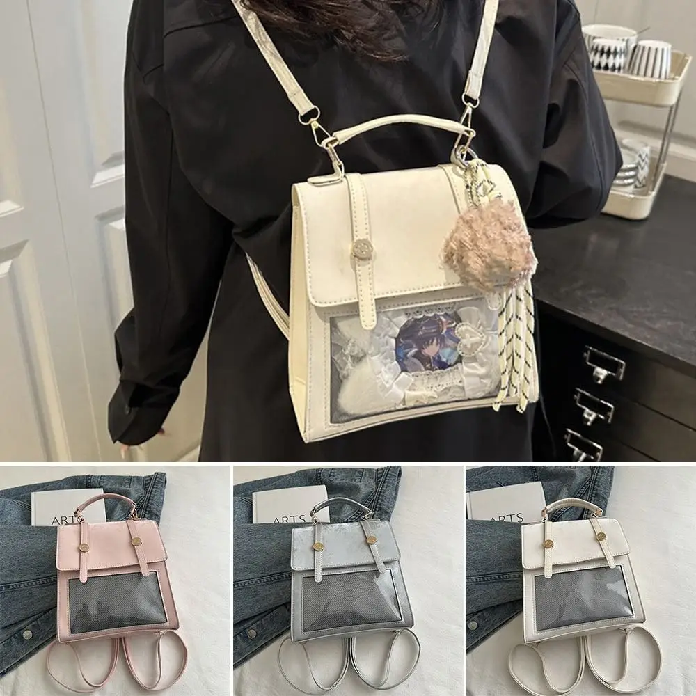 

Креативный японский стиль JK Girl Itabag PU рюкзак большой емкости многоцветная водонепроницаемая сумка на плечо подарок