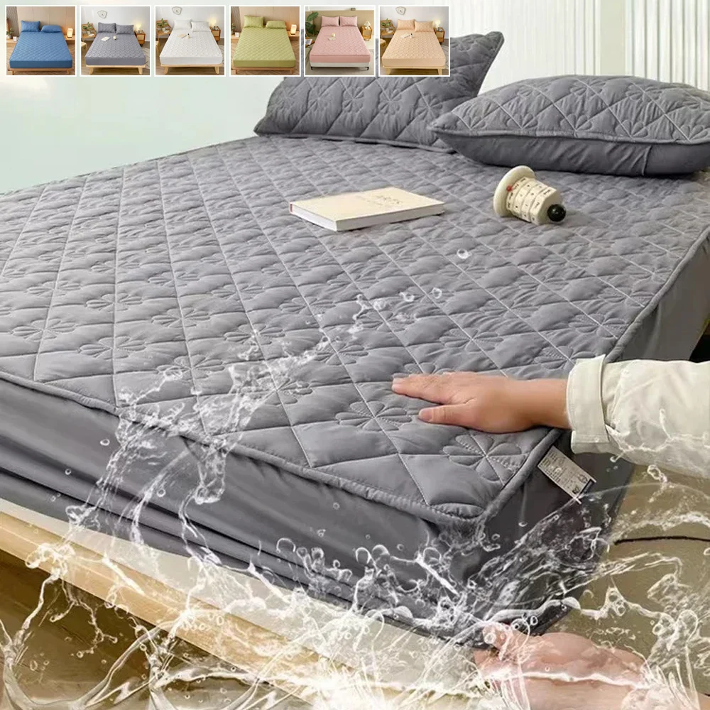 

1PC Waterproof Quilted Mattress Protector Breathable Mattress Cover Anti-mite Anti-bacterial Fitted Bed Sheet (No Pillowcase)