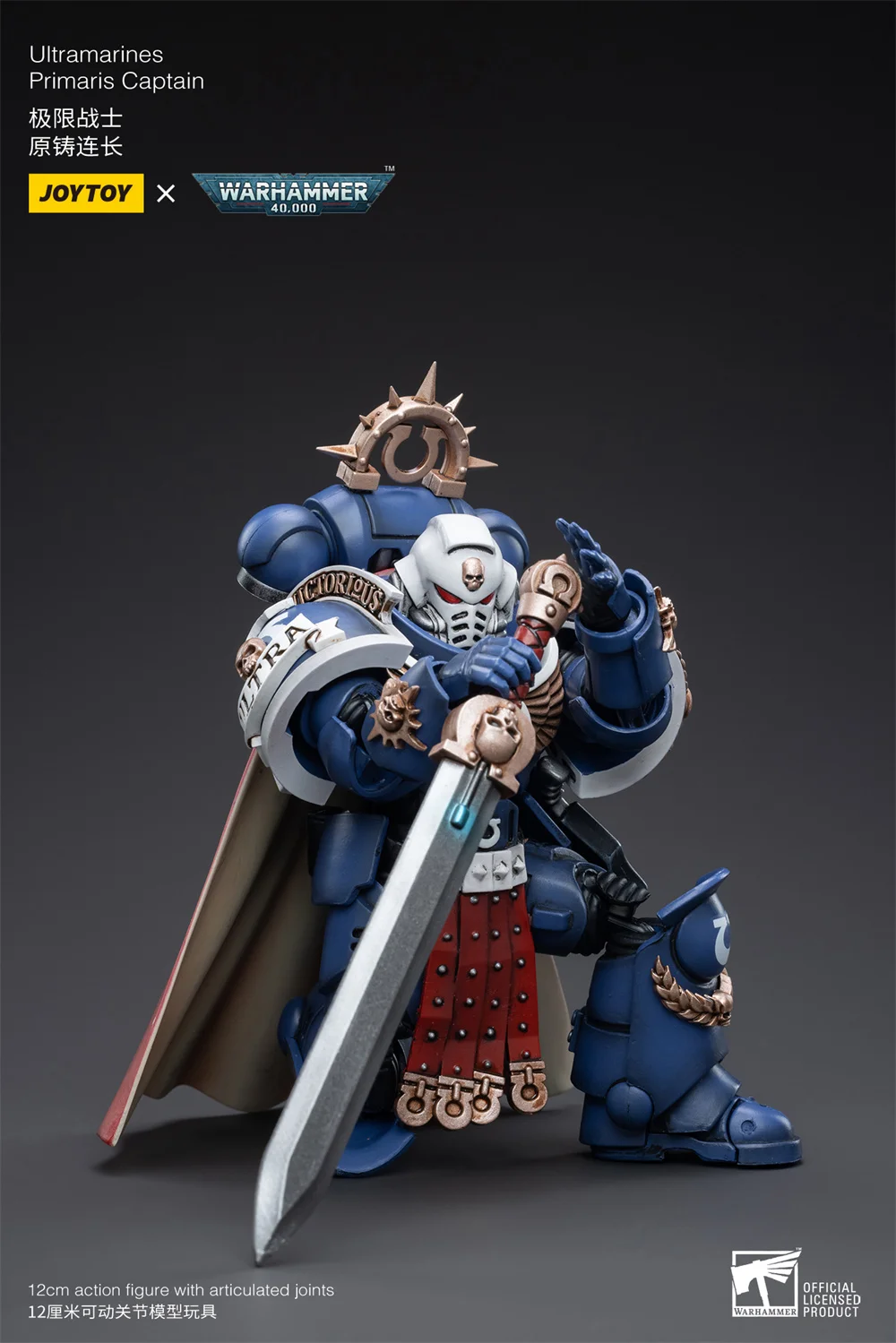 JOYTOY JT3297 JT3280 1/18 Warhammer 40K ultramarinos Primaris Captain Assault Veteran Intercessor 12cm figura de acción modelo Juguetes