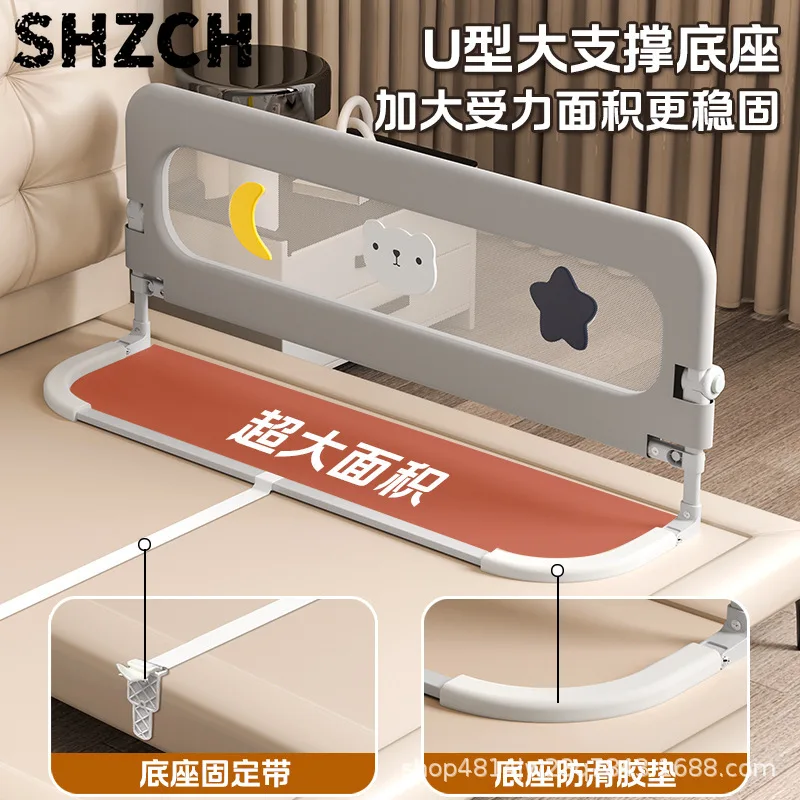 Barandilla de Seguridad para Cuna, Barrera Anticaídas para Bebés, Barrera Lateral Plegable para Cama, Barrera Lateral de Cama Práctica para Niños Pequeños