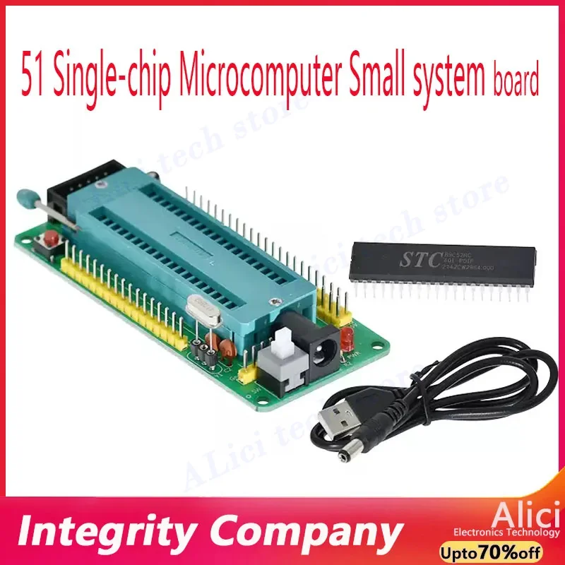 51 single-chip microcomputer small system board core board development board AT/STC89C52 learning board module