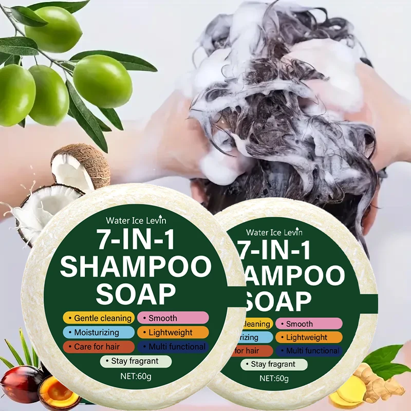 

Viral 7-in-1 Shampoo Soap: Gentle Cleansing + Hydration Boost | All Hair Types